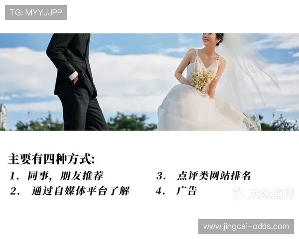 波胆赢太多会被封号吗 电子真人防封避坑指南