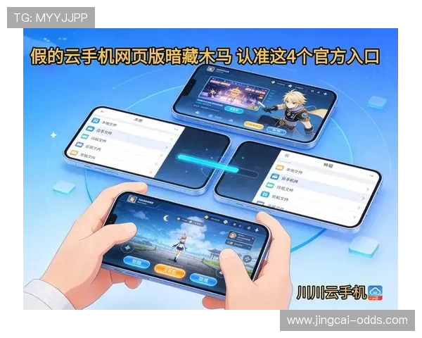 开云提现最快方法 电子真人防骗避坑技巧