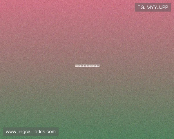 滚球和早盘电子真人避坑指南防骗技巧 滚球和早盘电子真人避坑指南防骗技巧