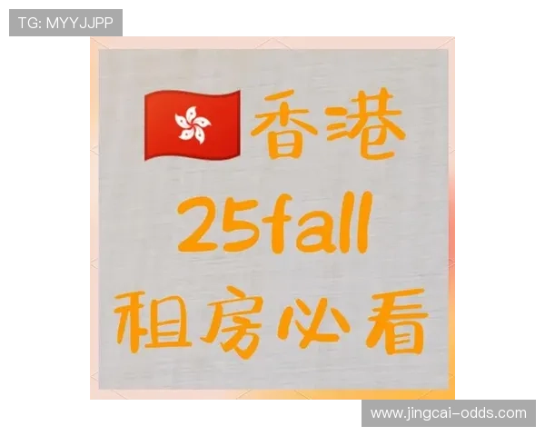 足球竞猜计算器比分避坑指南 泛体育平台对比评测 足球竞猜计算器比分避坑指南 泛体育平台对比评测