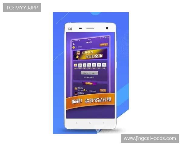 十大体育app避坑指南 防封极速提现平台对比评测